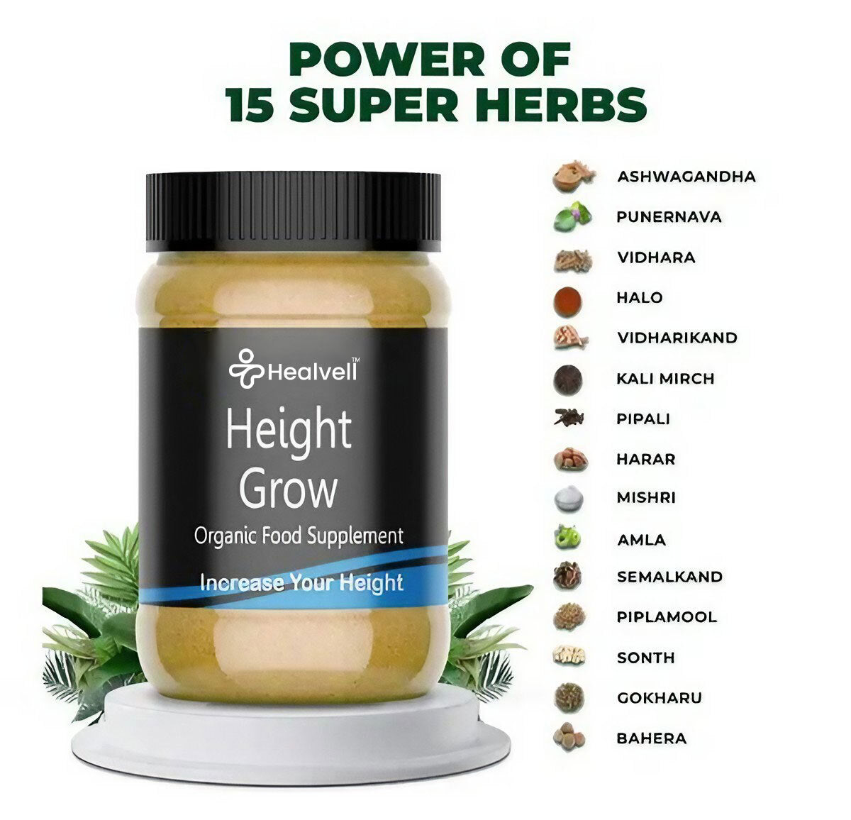 HEIGHT GROW